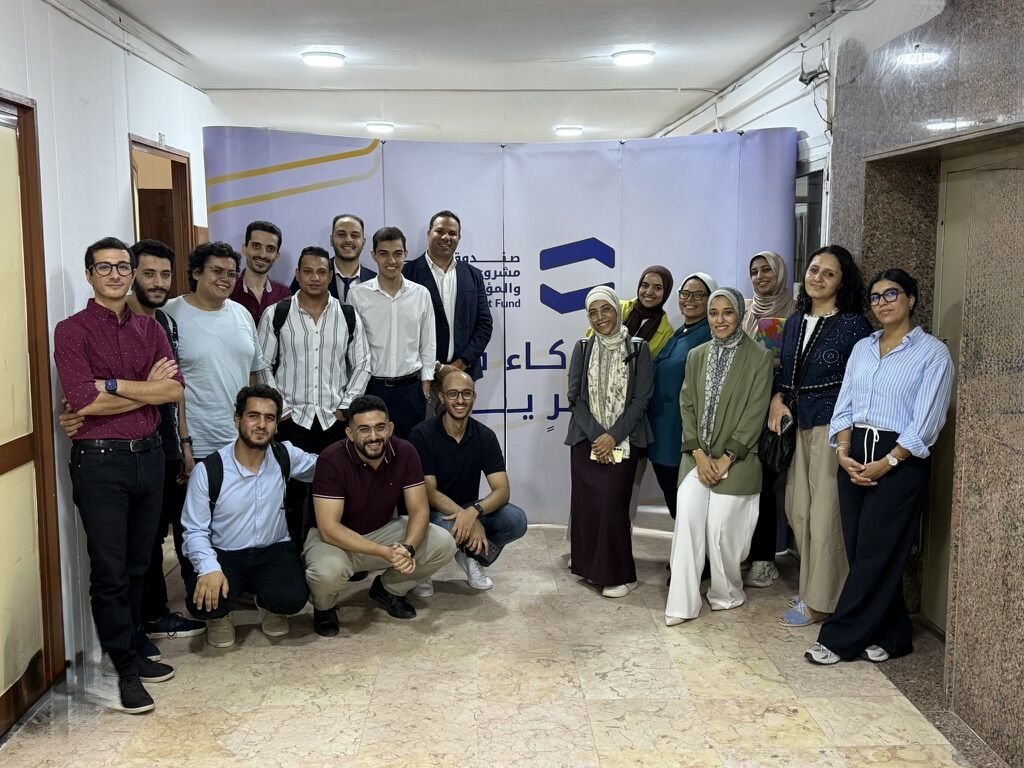 Kickoff of Grant Management System Release 2 (GMS R2)