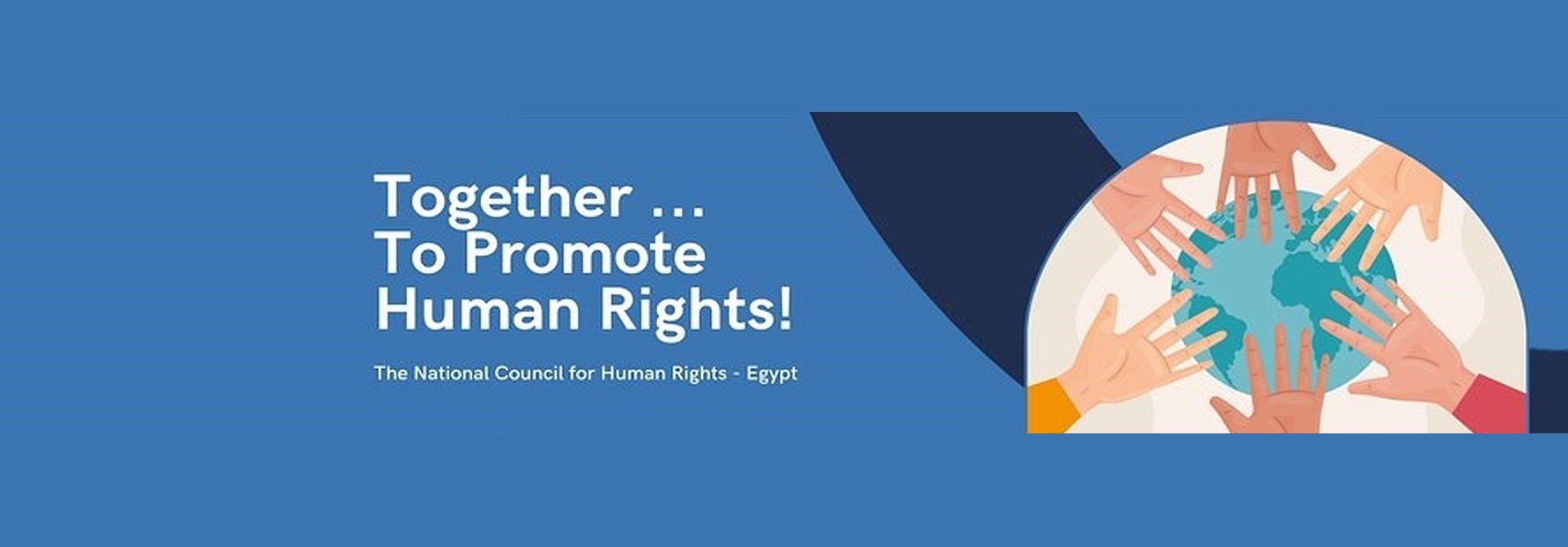 National Council for Human Rights (NCHR) project
